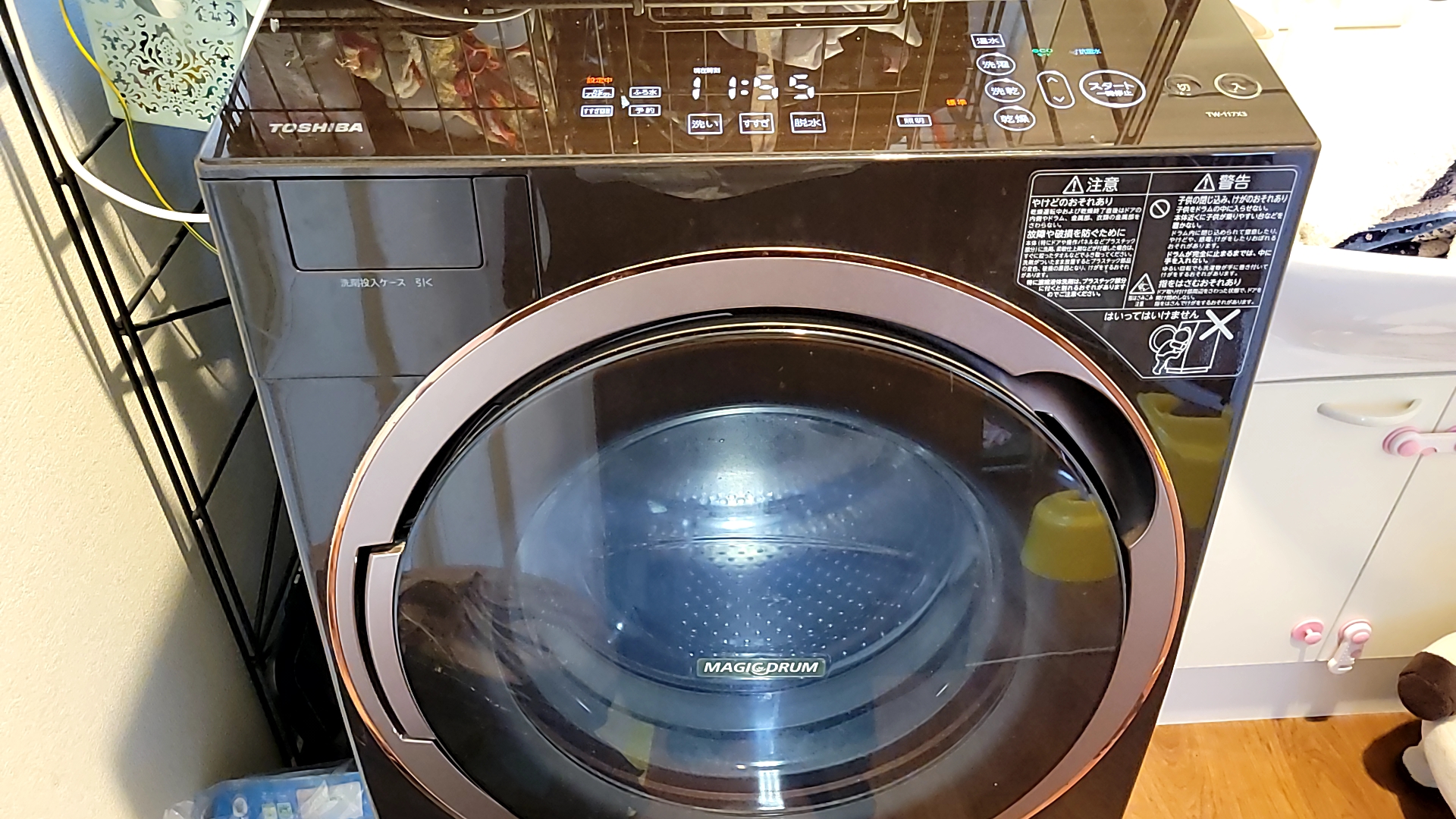 稲沢市東芝ドラム式洗濯機Ed1エラー修理